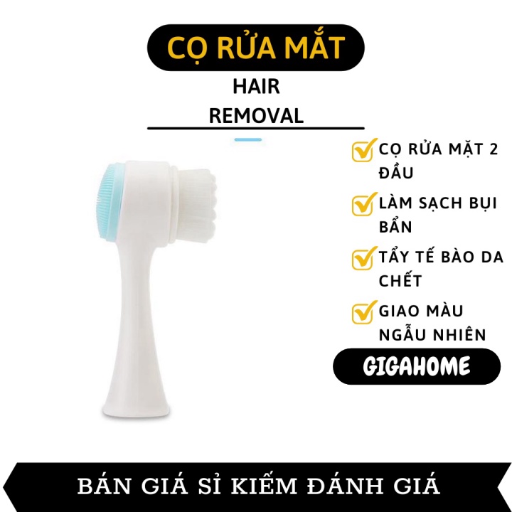 Cọ Rửa Mặt GIGAHOME Dụng Cụ Rửa Mặt 2 Đầu Silicone Và Lông Làm Sạch Bụi, Tẩy Tế Bào Chết 4759