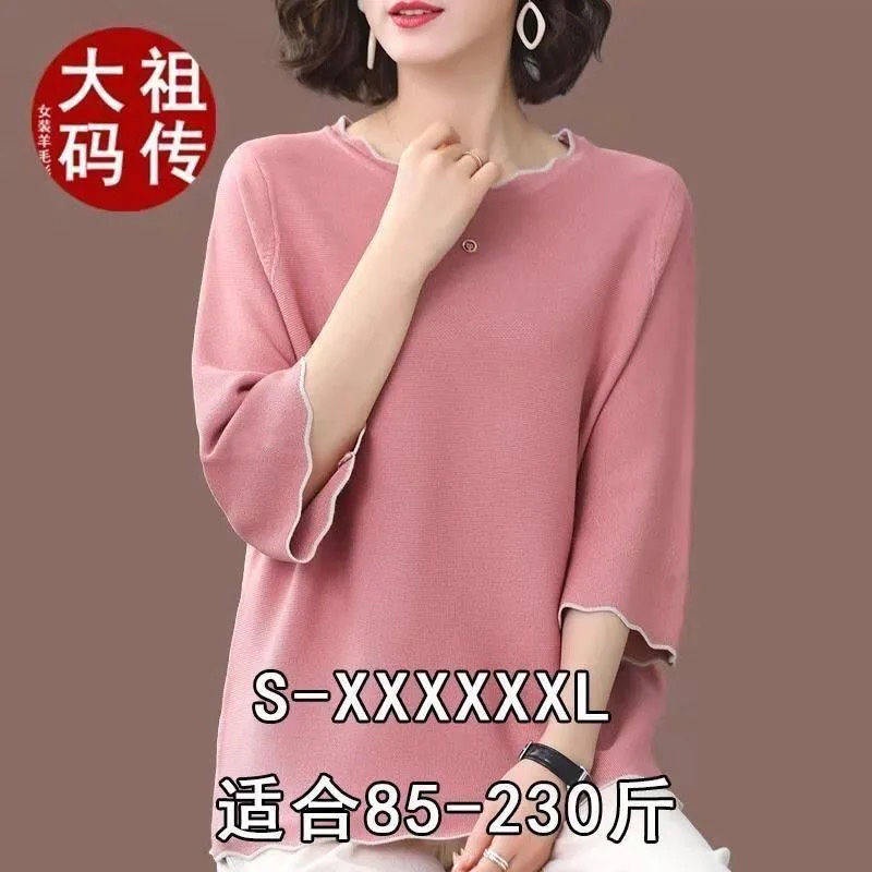 Áo Thun Tay Lỡ 7 Phần Eo Phong Cách Hàn Quốc Cho Nữ Trung Niên