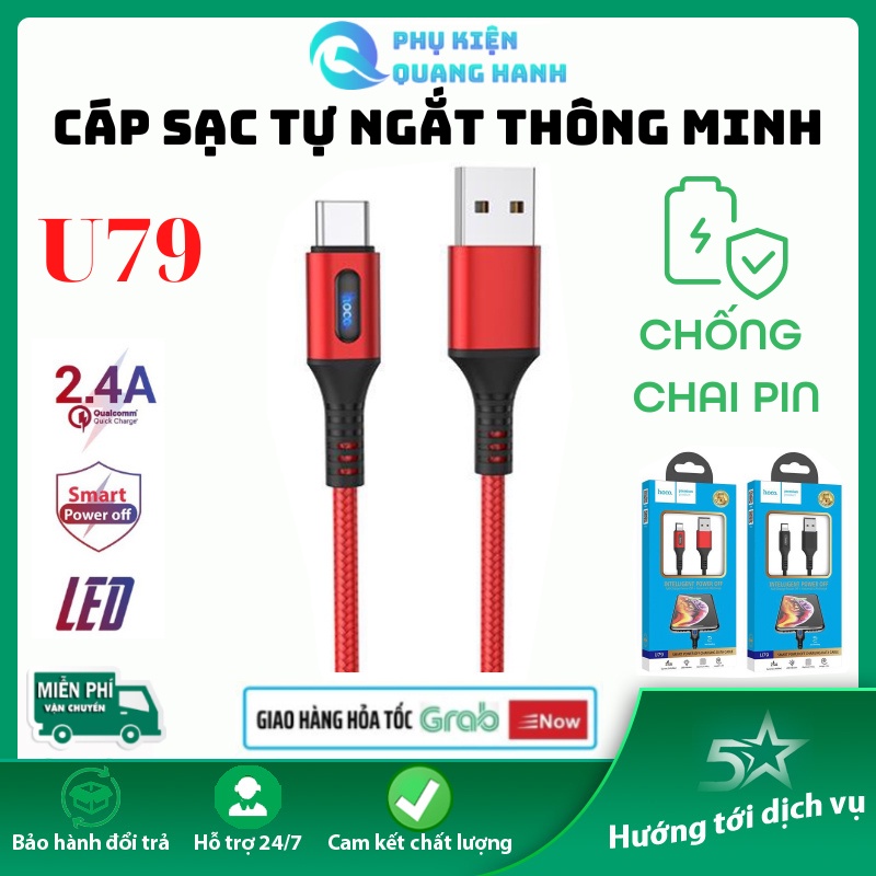 Cáp sạc hoco U-79 tự ngắt thông minh chân dẹt cho (i), bảo vệ chống chai pin