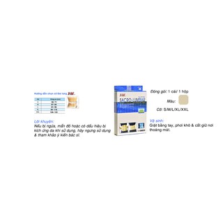 đai lưng 4 nẹp EB 517