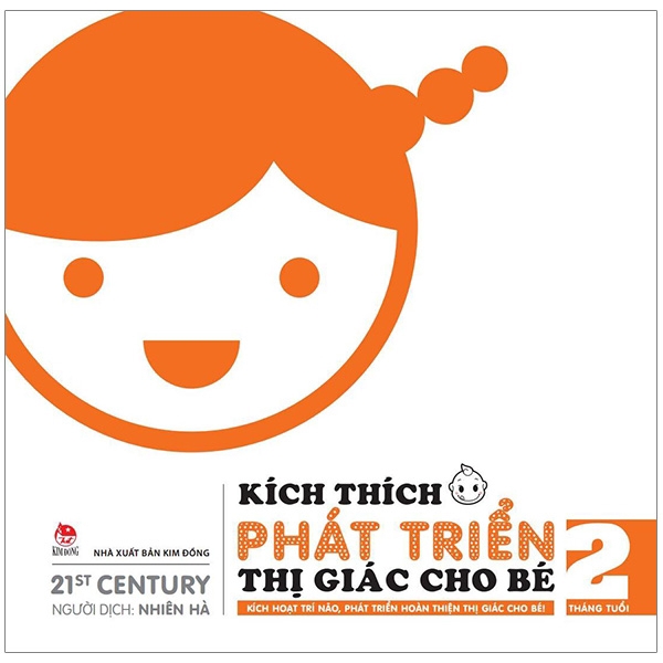 Sách - Kích Thích Phát Triển Thị Giác Cho Bé - 2 Tháng Tuổi (Tái Bản 2019)