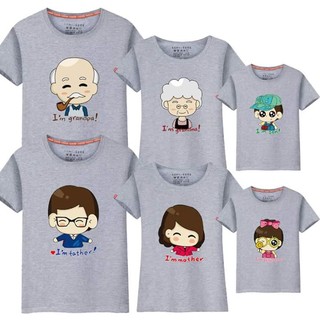 Set áo gia đình gia đình
