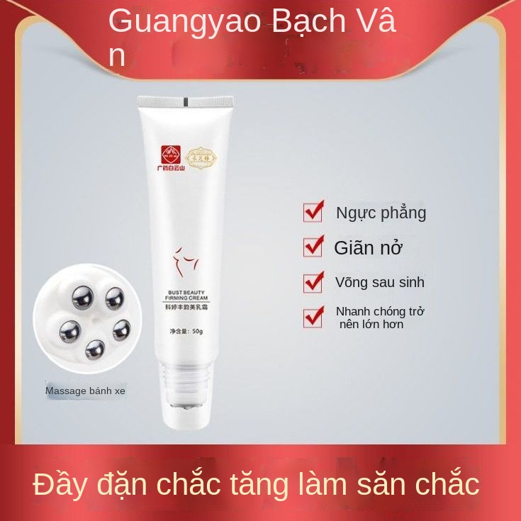 ☏Kem nở ngực Baiyunshan trở thành hiện vật ngực khủng | BigBuy360 - bigbuy360.vn