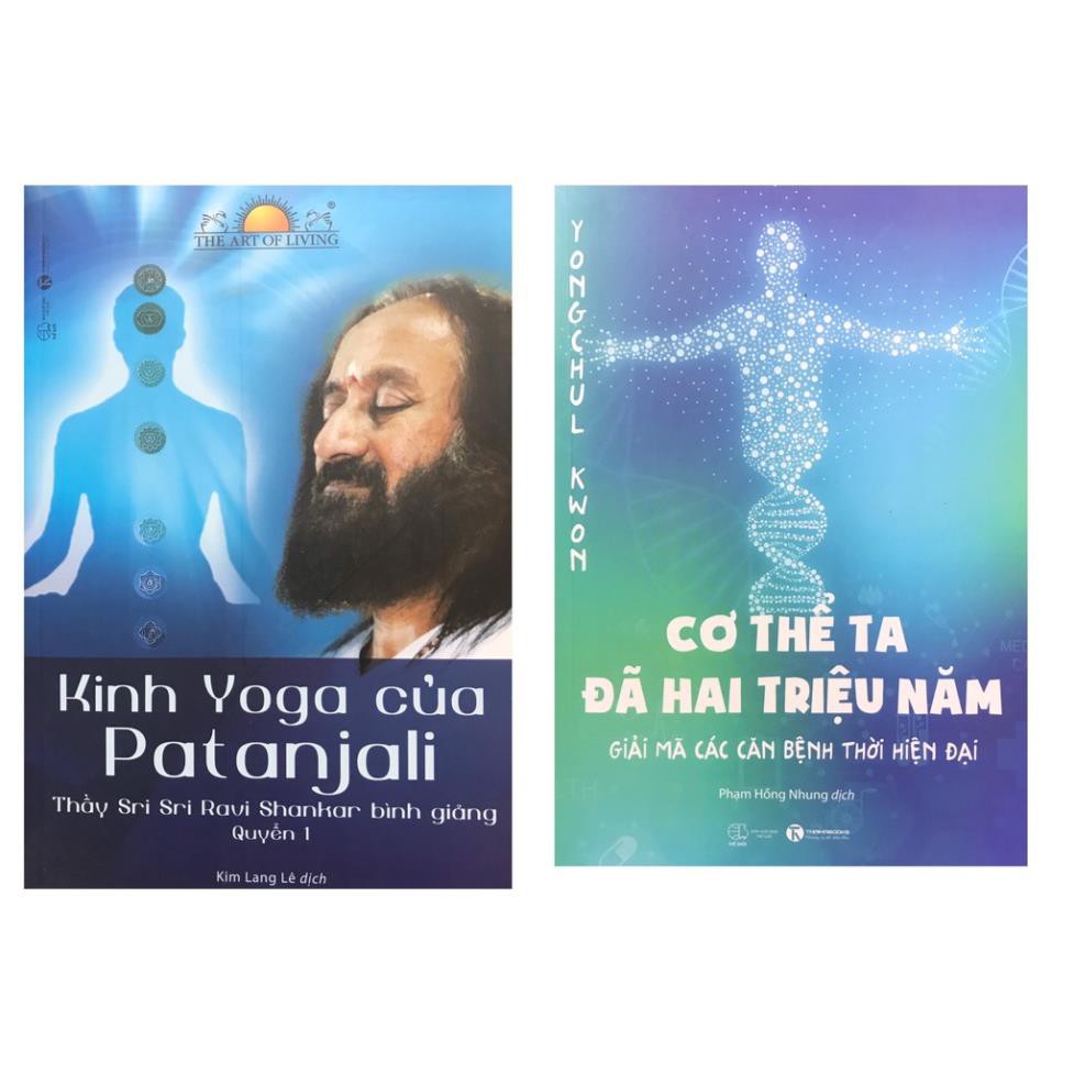 Sách - Combo Cơ thể ta đã hai triệu năm + Kinh Yoga của Patanjali [Thái Hà Books]