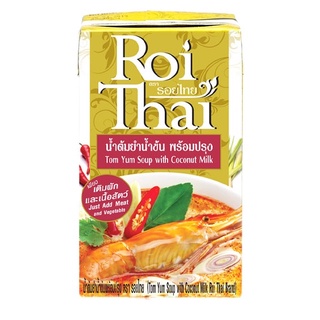 Soup Tom Yum Nước Cốt Dừa Roi Thai 250 ml