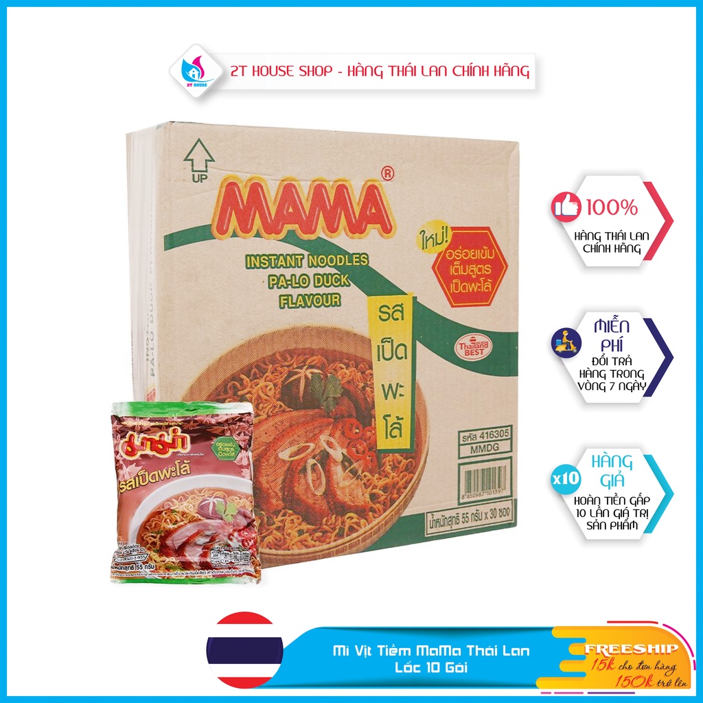 Mì Vịt Tiềm MaMa Thái Lan, Mì Ăn Liền Vị Vịt Tiềm Chính Hãng Lốc 10 Gói, 2T House Shop Hàng Thái Lan Chính Hãng