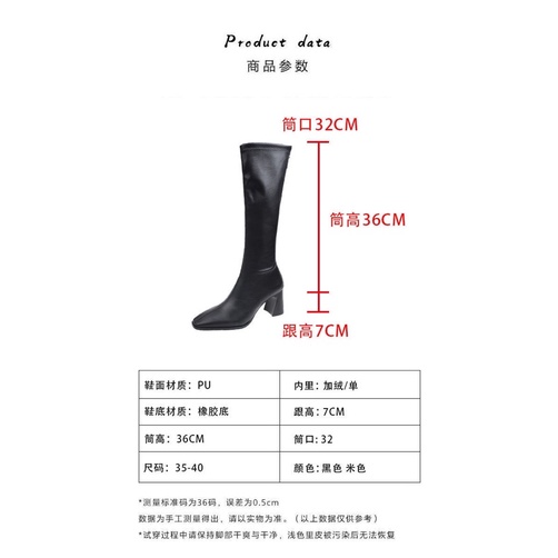 [ SẴN LOẠI 1 - FULL HỘP] bốt nữ magan boots 7 phân cao gót đế gỗ đùi dạ mềm kéo khoá sau cá tính | BigBuy360 - bigbuy360.vn
