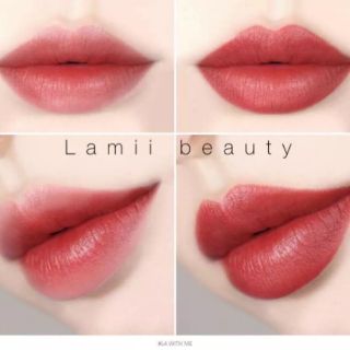 Son Merzy Another Me THE FIRST Lipstick