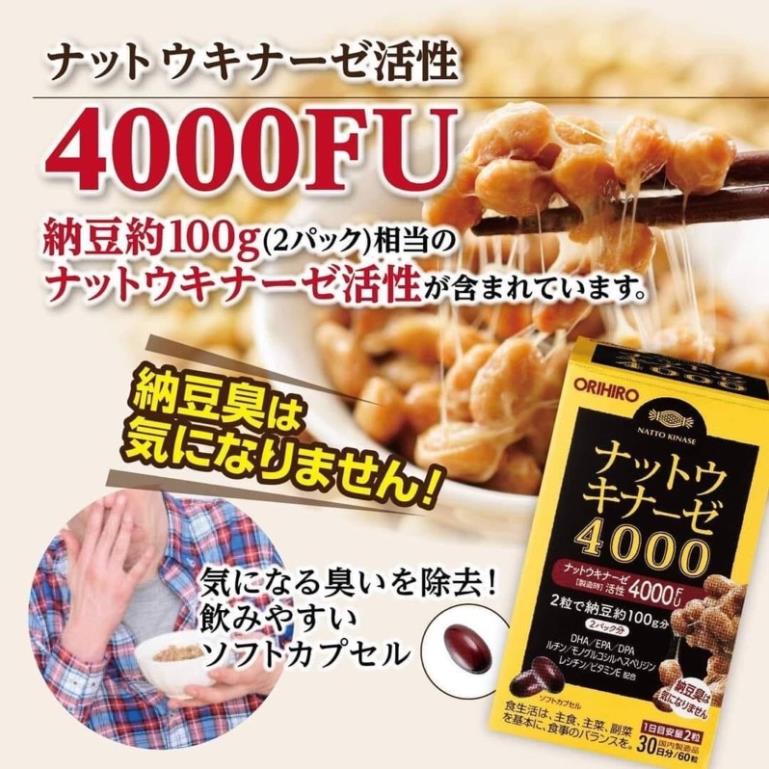 Viên Uống Hỗ Trợ Phục Hồi Tai Biến NATTO KINASE ORIHIRO 4000FU