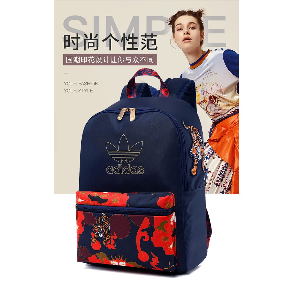 Balo Adidas phong cách năng động hợp thời trang