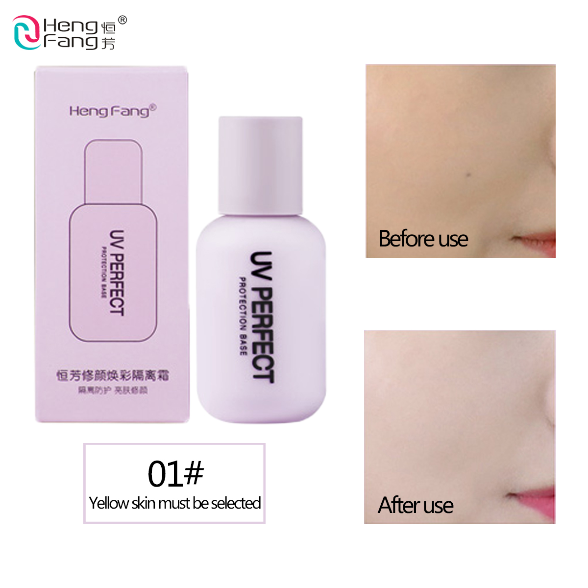 Kem BB che khuyết điểm HengFang H8494 50g | BigBuy360 - bigbuy360.vn