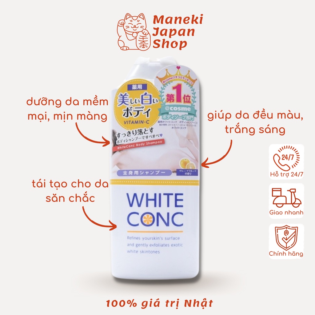 Sữa tắm  White Conc Vitamin C dưỡng trắng giảm sạm (360ml) Hàng Nhật Nội Địa