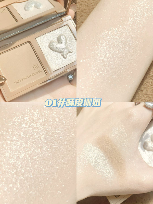 [Hàng mới về] Phấn trang điểm ánh nhũ ngọc trai lấp lánh xinh xắn | BigBuy360 - bigbuy360.vn