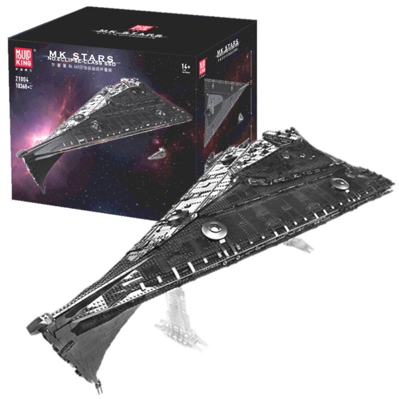 Đồ chơi xếp hình star wars mould king 21004 Tàu dreadnought lớp eclipse