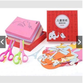 Bộ cắt giấy thủ công cho bé (Hàng xịn)