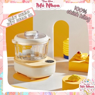 (Có sẵn) Máy nhồi/ nhào bột, Bear HMJ-A20E1 2 Lít, thố 2L đời 2020, dụng cụ làm bánh, đồ gia dụng bếp