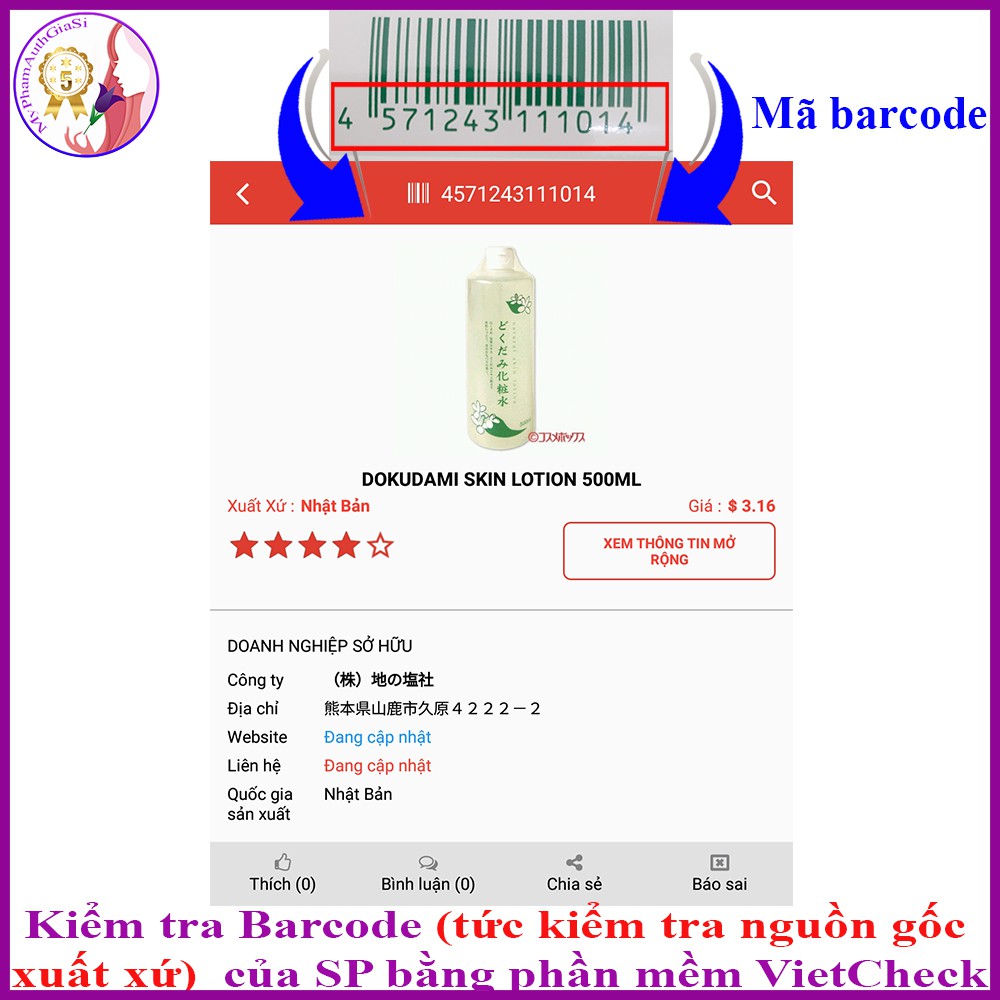 Nước hoa hồng diếp cá dokudami natural skin lotion 500ml