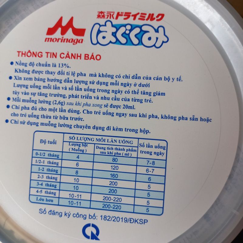 SỮA MORINAGA SỐ 1 850g HẠN 9/22