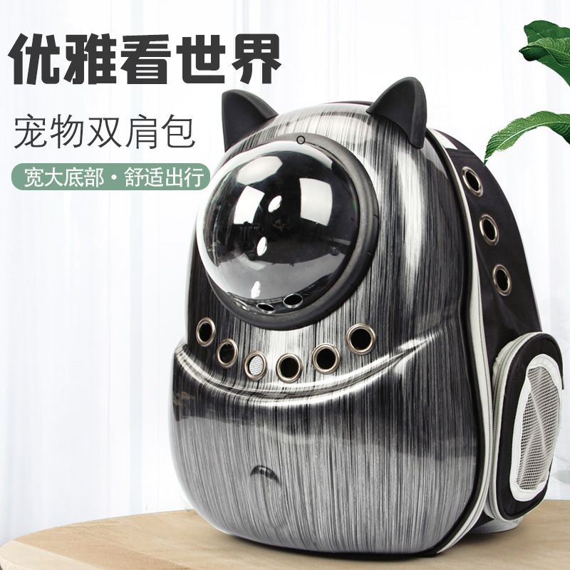 ☾♗▦Balo thú cưng chó mèo đi chơi cầm tay con rối cá tính dễ thương giữ ấm mùa đông giá trị cao dung tích lớn 20 j