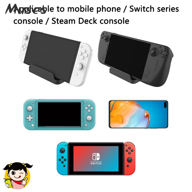 Giá Đỡ Máy Chơi Game Cầm Tay Chống Trượt Chống Sốc Cho Steam Deck NS Switch OLED/Lite