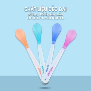 [Có hộp đựng] Thìa báo nóng, thìa ăn dặm KICHILACHI - Sơ sinh