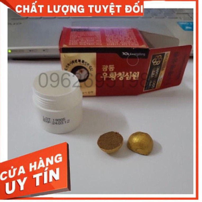 An Cung Ngưu Hoàng Hoàn Kwangdong Hộp Đỏ 10 Viên, Nội Địa Hàn Quốc, T.huốc Phòng Chống Đột Quỵ Hàn Quốc