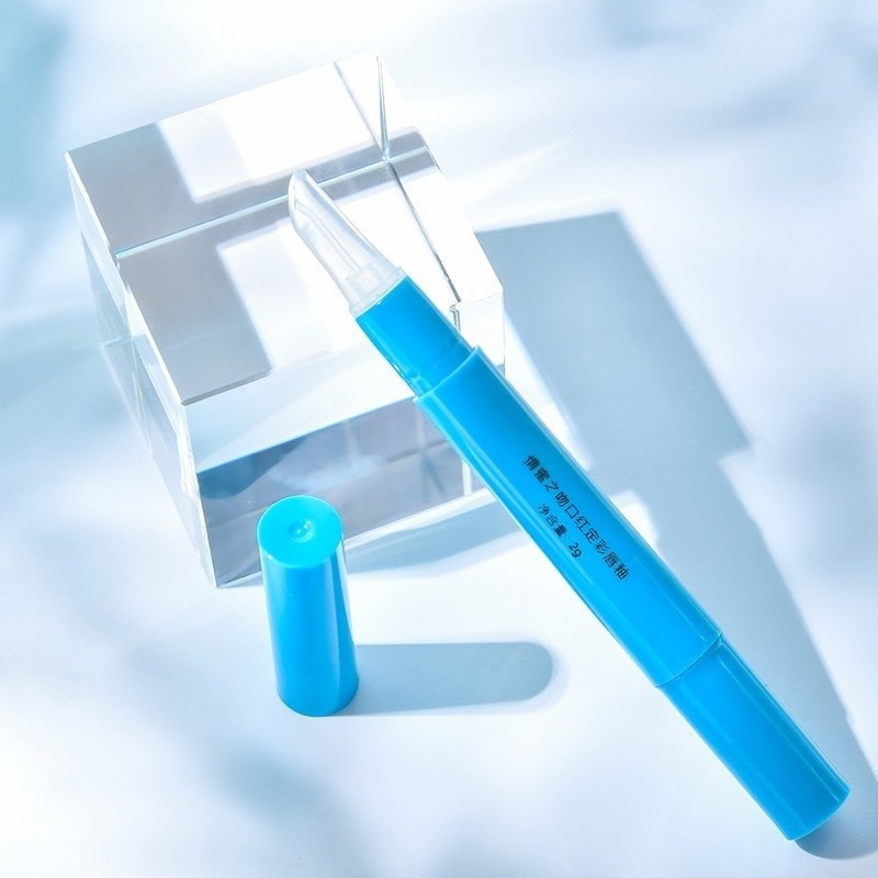 Gel khóa màu son môi thần thánh | BigBuy360 - bigbuy360.vn