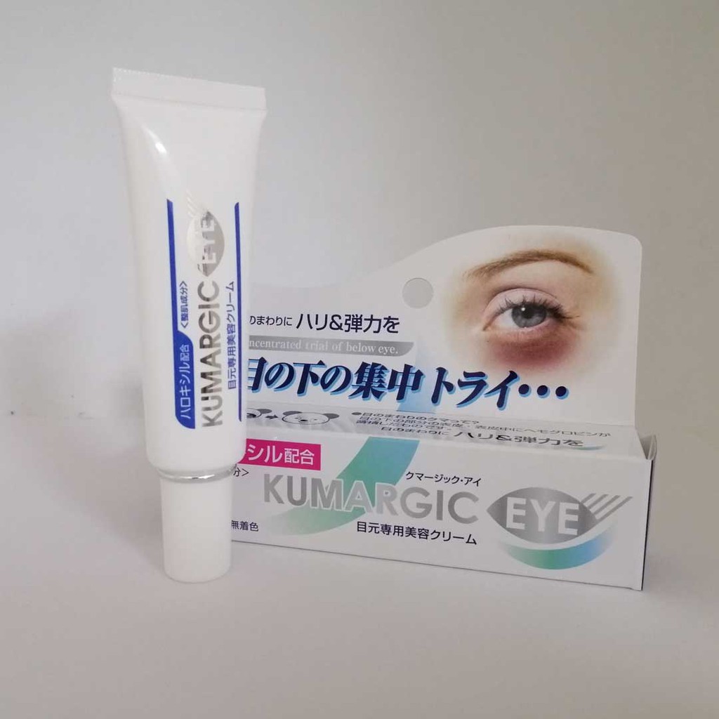 Kem Dưỡng Mắt Kumargic Eye Nhật Bản 20g | BigBuy360 - bigbuy360.vn