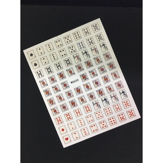 Sticker Mã WG - sticker nail, dán móng tay