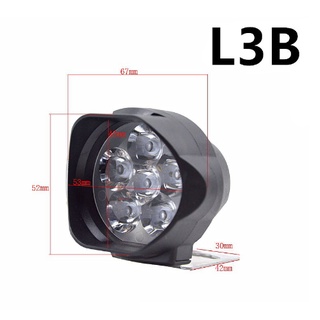 ĐÈN TRỢ SÁNG LẮP XE ĐIỆN DC 12V-85V
