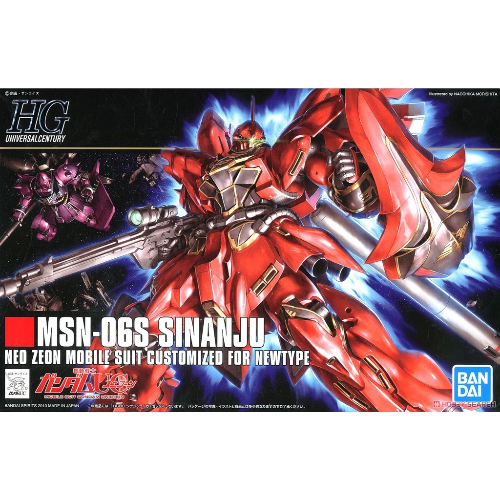 Mô Hình Gundam Hg Sinanju Msn-06s Bandai 1/144 Serie HGUC Đồ Chơi Lắp Ráp Anime