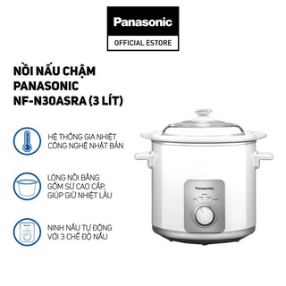 [GIAN HÀNG UY TÍN] [HÀNG CHÍNH HÃNG] Nồi nấu chậm Panasonic 3 lít NF-N30ASRA
