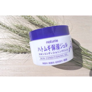 Kem dưỡng ẩm hạt ý dĩ Nhật Bản