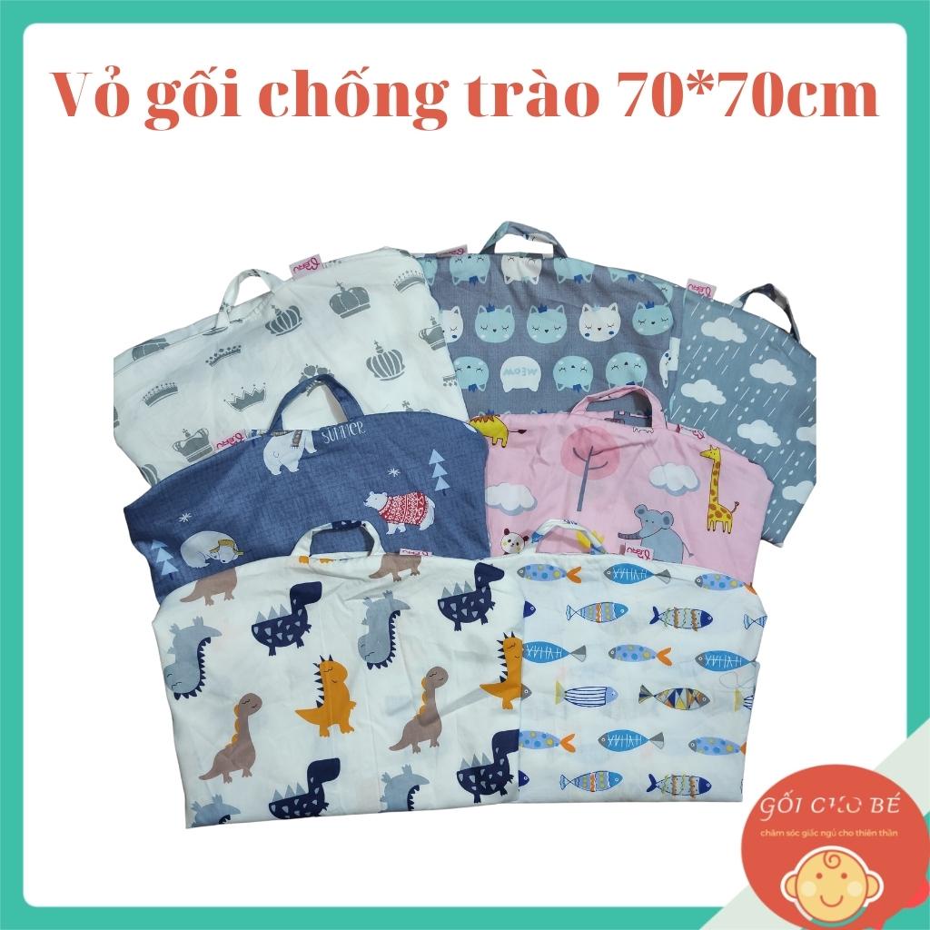 [CHỌN MẪU]Vỏ gối chống trào ngược, vỏ ga thay giặt gối chống trào ngược MERU kích thước 70*70cm