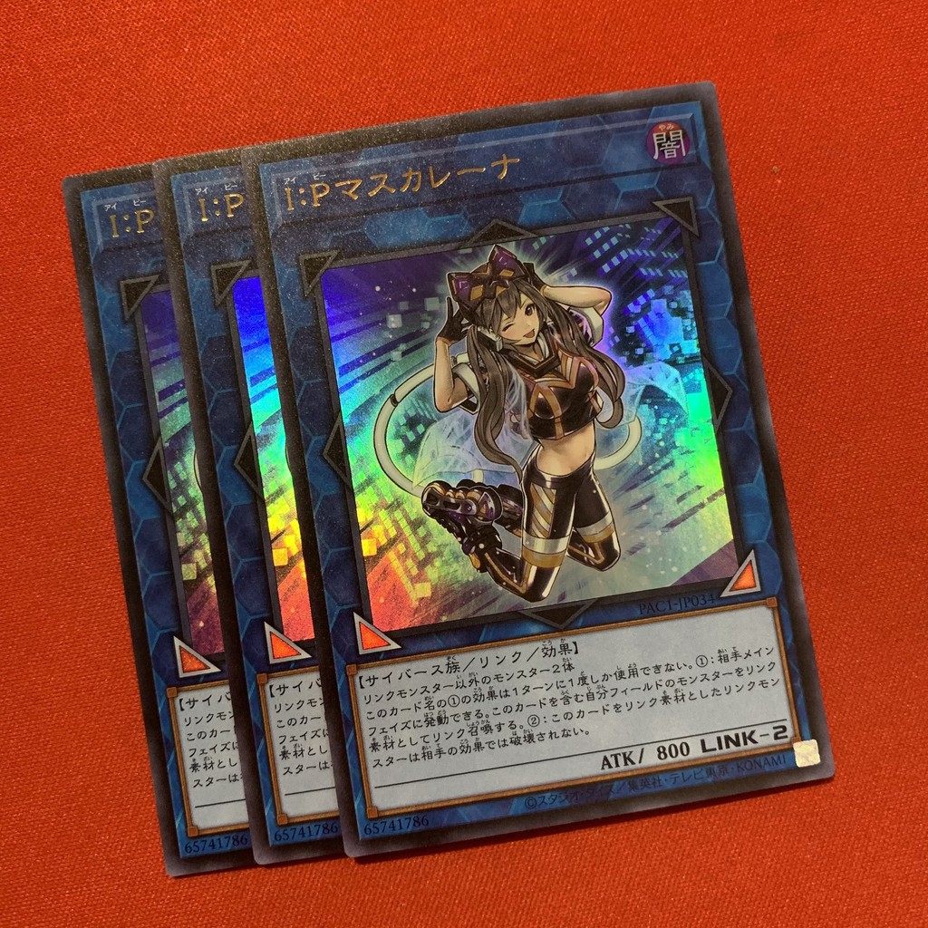 I:P Masquerena - Art Gốc Siêu Đẹp