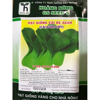 HẠT GIỐNG CẢI CHÍT (CẢI BẸ XANH) nhập khẩu-  chuyên dụng.
