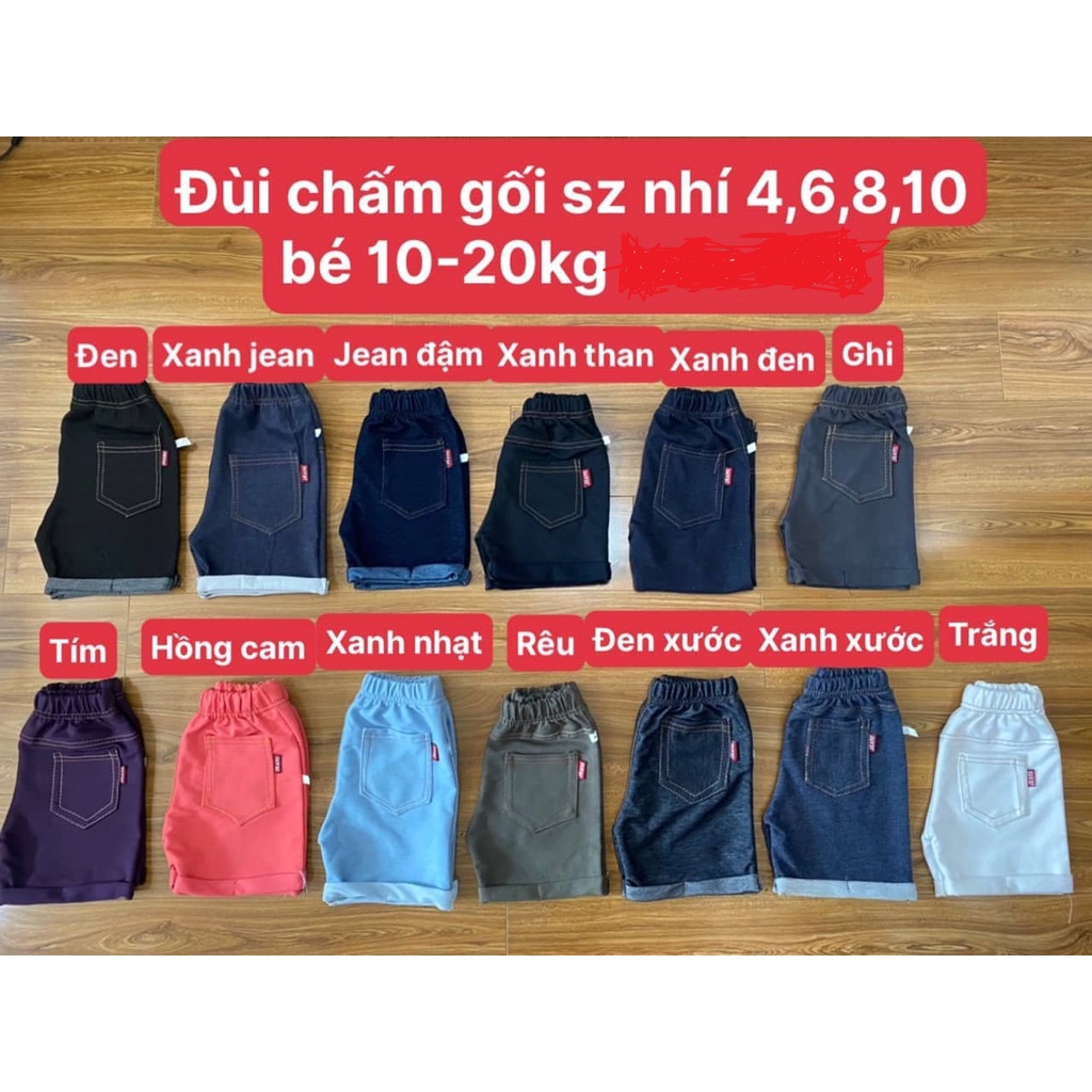 QUẦN GIẢ JEAN ĐÙI CHO BÉ TRAI,BÉ GÁI - MADE IN VIETNAM