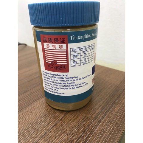 Bán sỉ 400g Bơ đậu phộng Lạc Đình Hảo