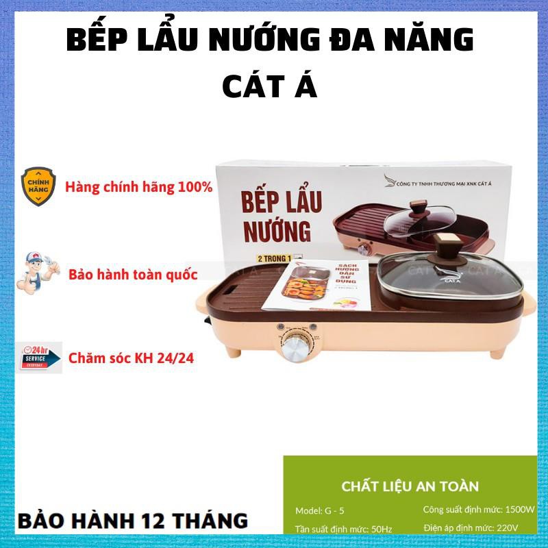 Bếp Lẩu Nướng Đa năng CÁT Á  2 in 1 - Nồi Lẩu Nướng Đa Năng Siêu Chống Dính Tiện Lợi [BH 12 Tháng]