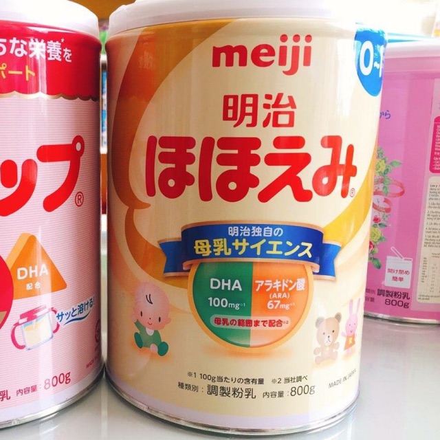 Sữa meiji 0-1