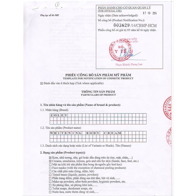 Tắm Trắng Zoley 6in1