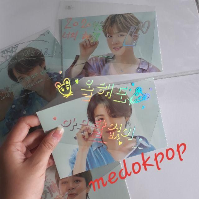 Set 2 tấm greeting hologram hình BTS 2020  + hình thật