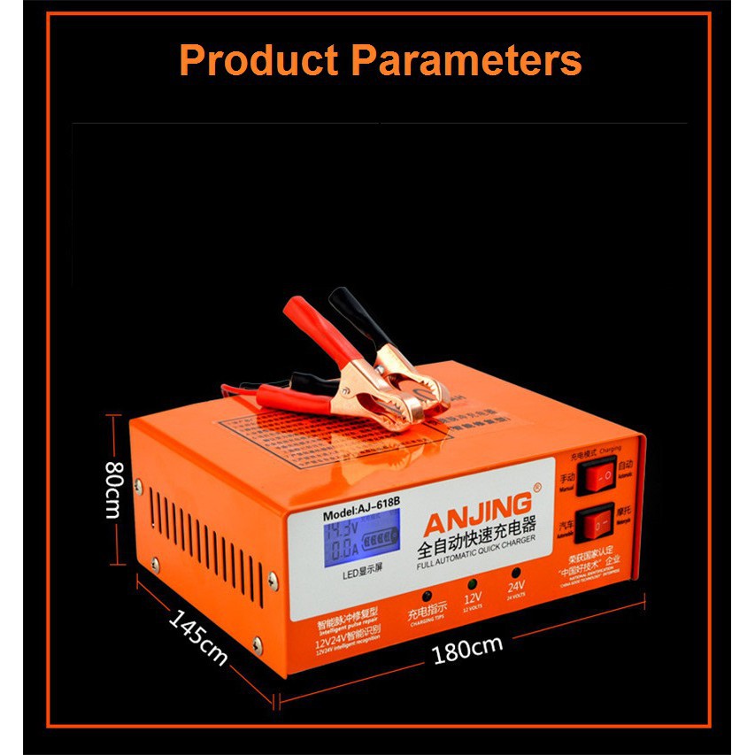 Máy sạc bình ắc quy ô tô 12V 24V 200Ah ANJING thông minh tự ngắt khi đầy chống ngược cực có quạt tản nhiệt