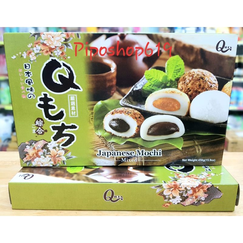 Bánh mochi Qidea Đài Loan nhiều vị