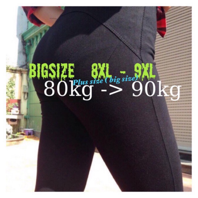 ❎QUẦN NÂNG MÔNG BIGSIZE 80kg -> 90kg