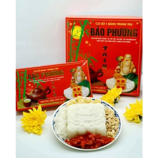 Bánh Trung Thu truyền thống Bảo Phương xếp hàng. Bán quanh năm. Uy tín 60 năm
