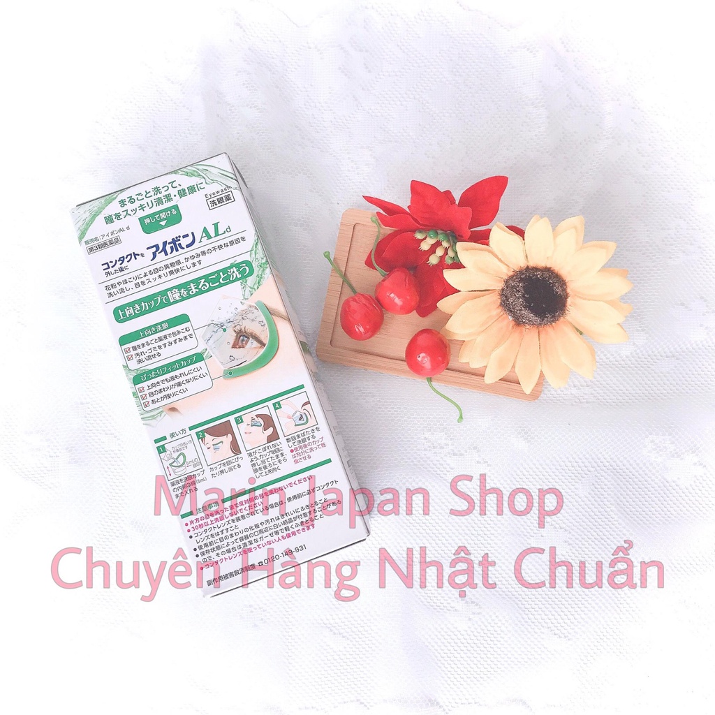 (Chuẩn Nhật) Nước rửa mắt EYEBON W Xanh Lá AL 500ml Nhật Bản