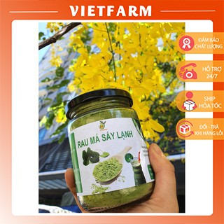 Bột Rau Má Sấy Lạnh 100% Nguyên Chất - Cải Thiện Trí Nhớ, Đẹp Da Ngăn Ngừa Mụn - Vietfarm | BigBuy360 - bigbuy360.vn