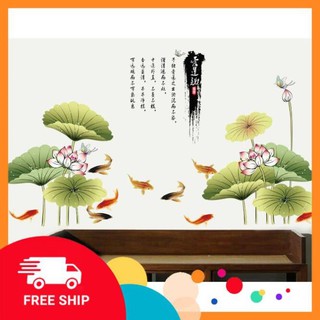 ⚡️𝗙𝗥𝗘𝗘𝗦𝗛𝗜𝗣⚡️ Decal dán tường Hoa sen thủy mặc