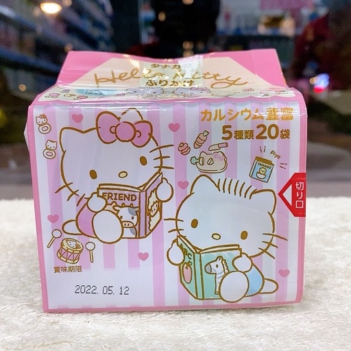 [ Date 1/2023] Gia vị rắc cơm Hello Kitty Nhật Bản-20 gói